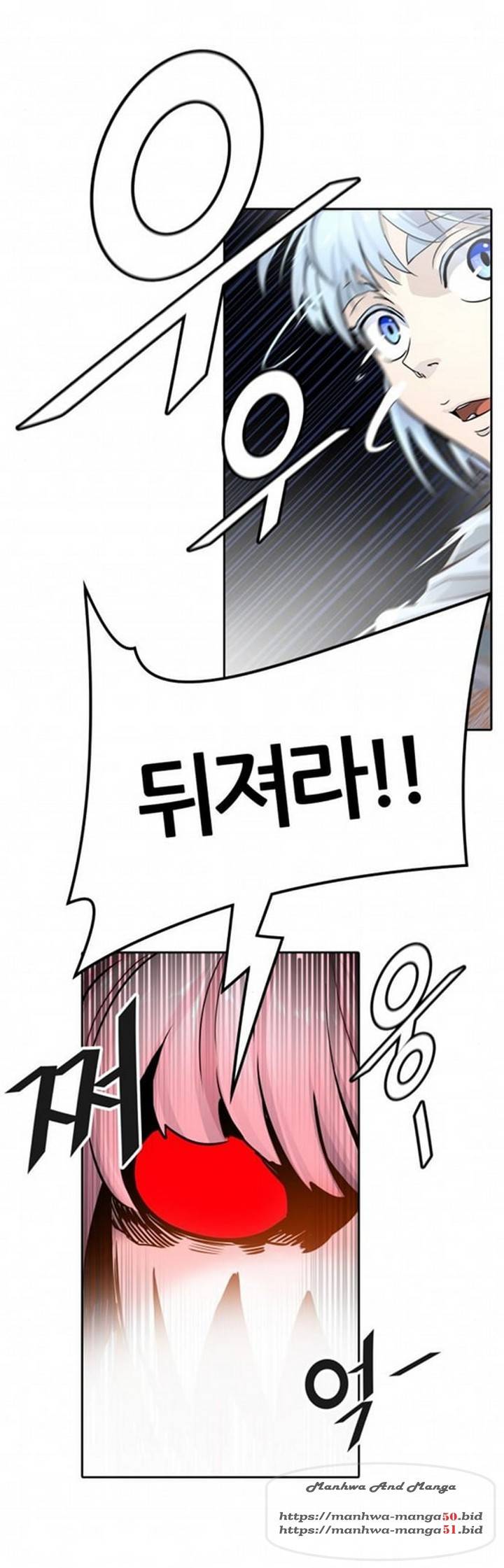 신의탑 3부 91화 3