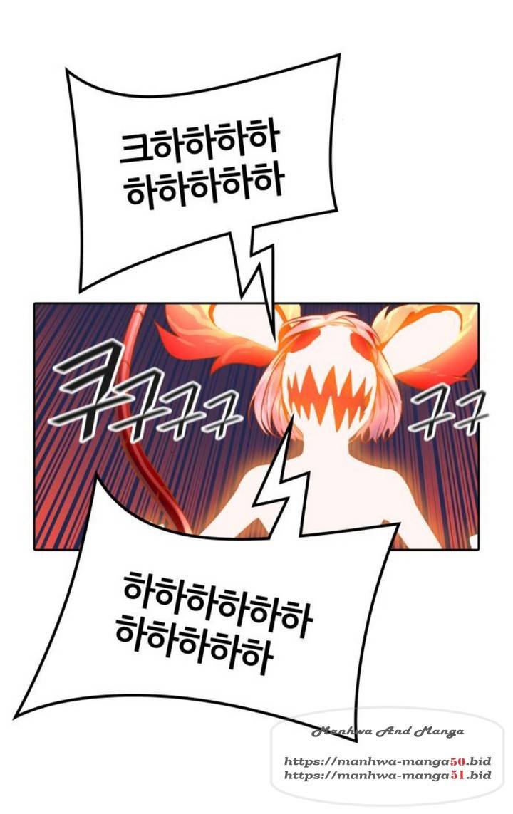 신의탑 3부 91화 5