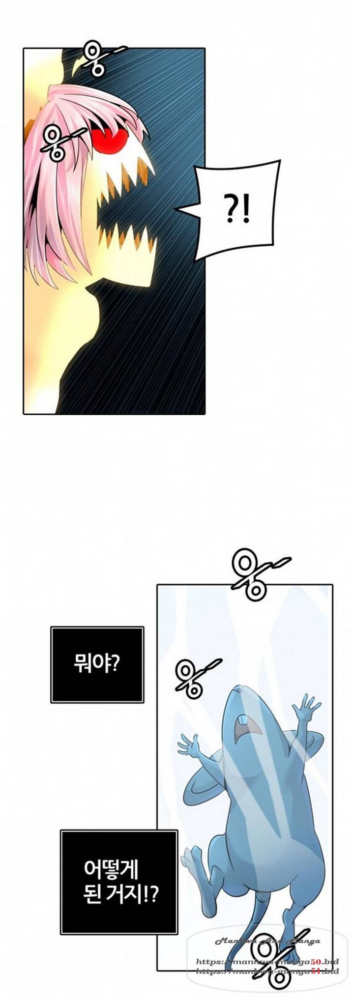신의탑 3부 91화 7
