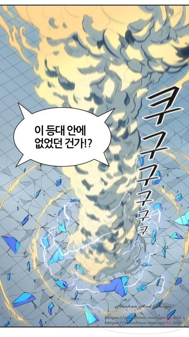 신의탑 3부 91화 10