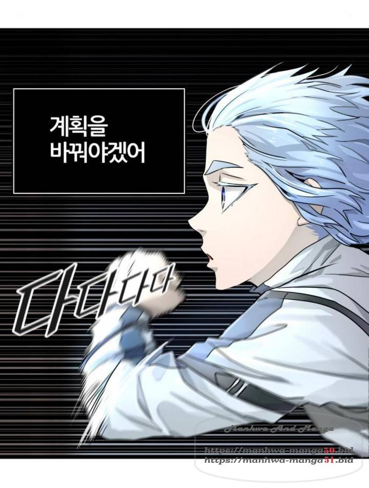 신의탑 3부 91화 17