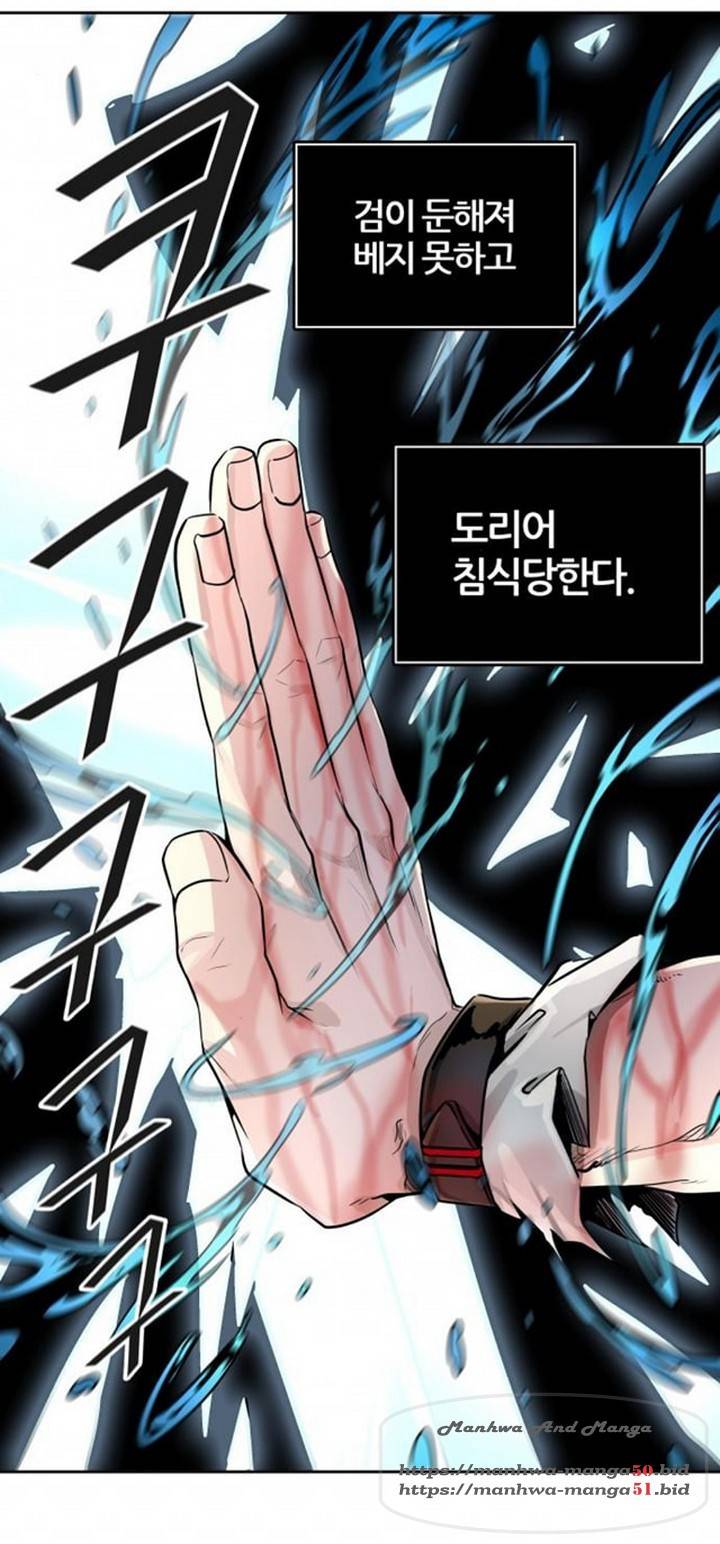 신의탑 3부 91화 37