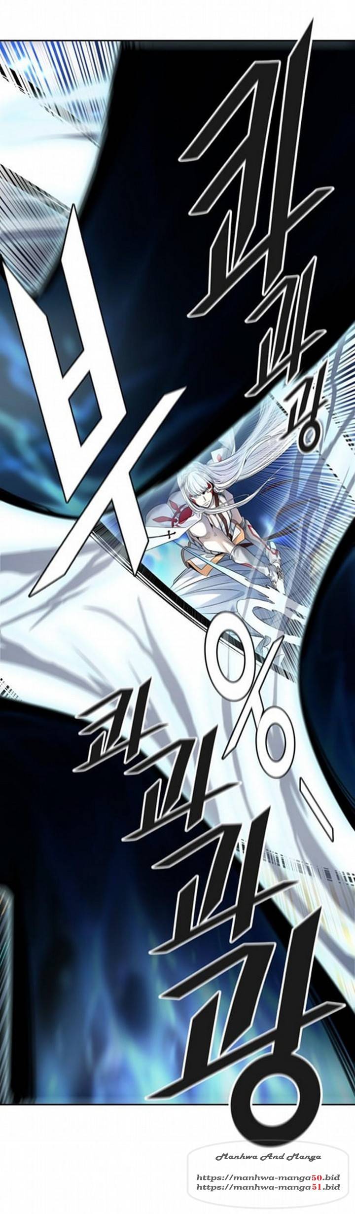 신의탑 3부 91화 62