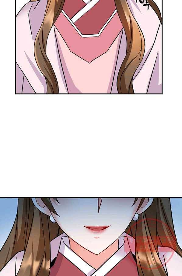 적국 황제의 노예가 되었습니다 70화 2