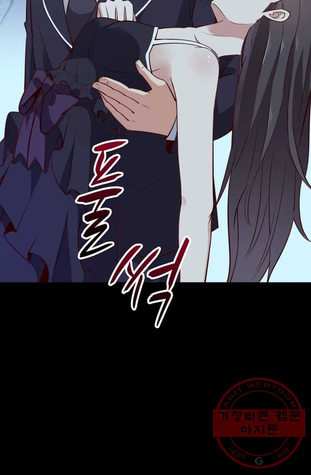 천존! 도시에 재림하다 129화 25