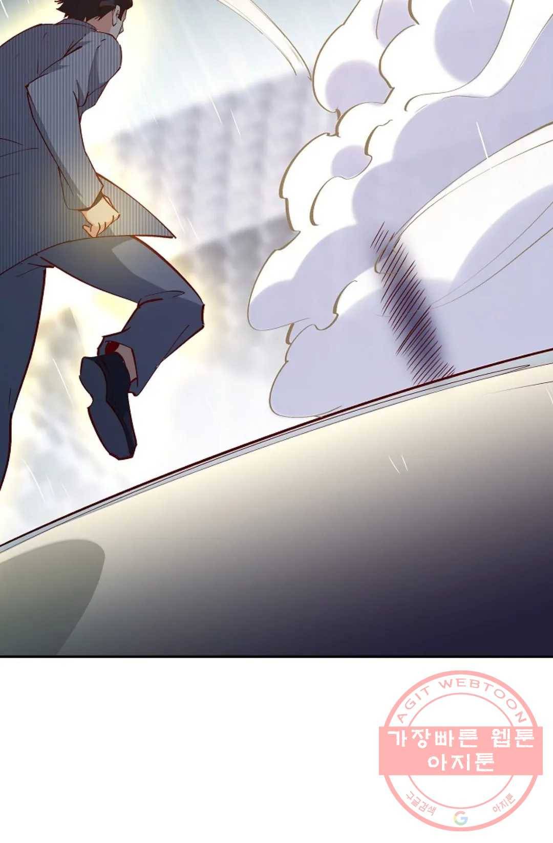 천존! 도시에 재림하다 129화 64