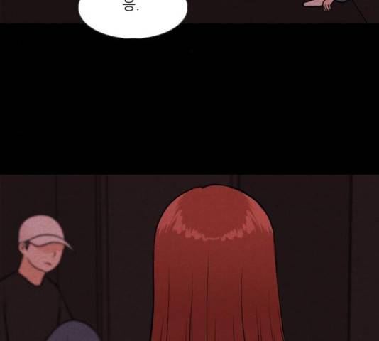자판귀 184화 5