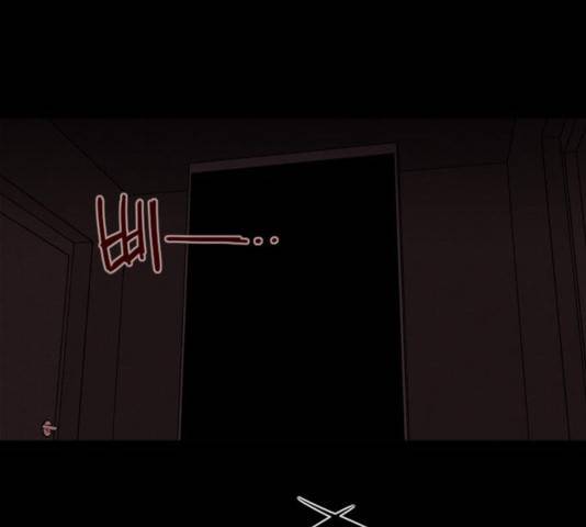 자판귀 184화 19