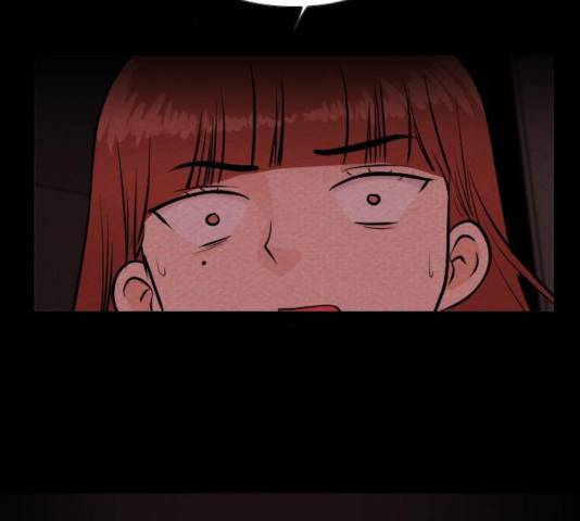 자판귀 184화 28