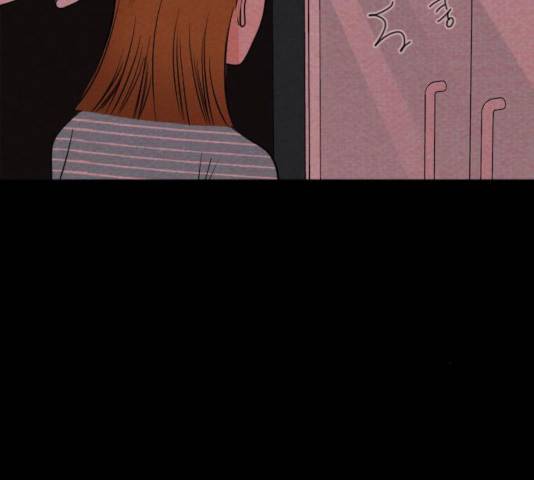 자판귀 184화 58