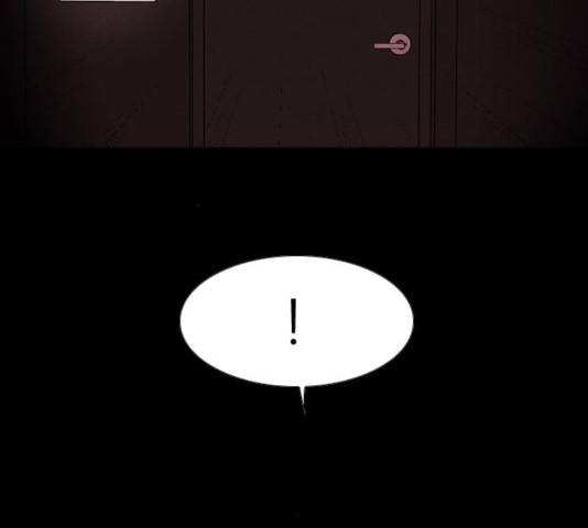 자판귀 184화 73