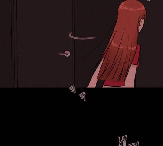 자판귀 184화 76