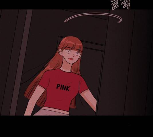 자판귀 184화 77