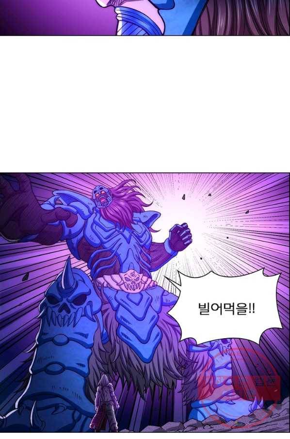 신으로 태어났습니다 386화 40