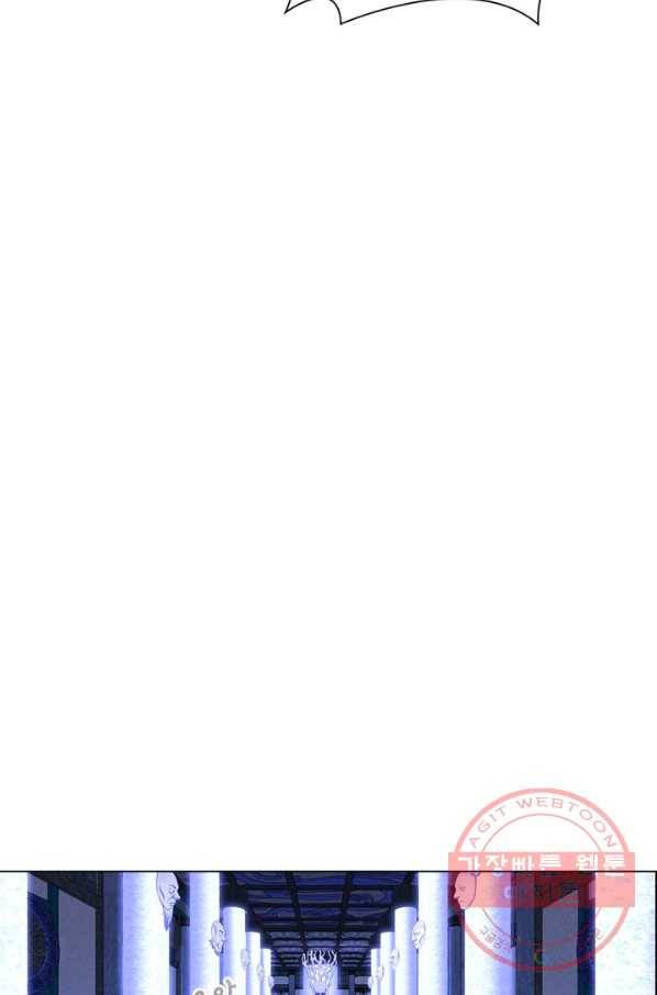 신으로 태어났습니다 386화 44