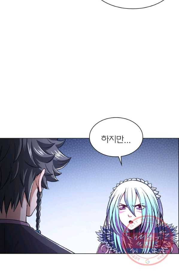 신으로 태어났습니다 386화 58