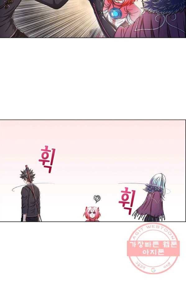 신으로 태어났습니다 386화 63