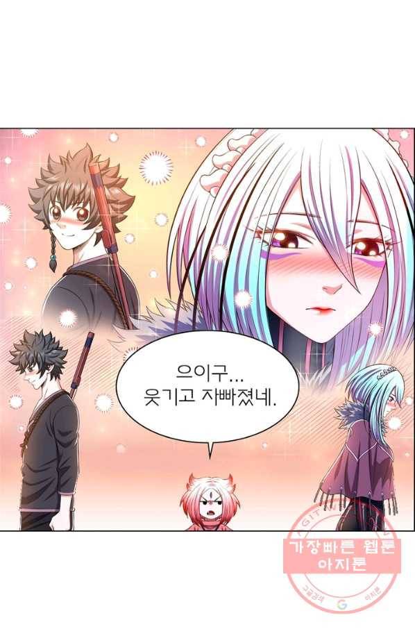 신으로 태어났습니다 386화 66