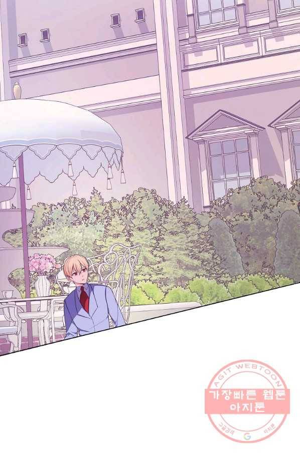 피폐물 주인공의 부인이 되었습니다 35화 2