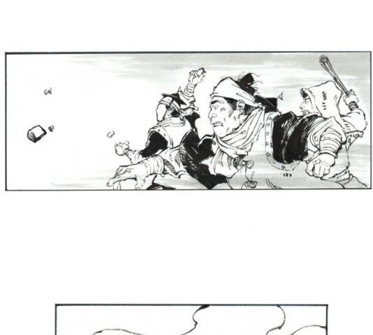 칼부림 - 4부  104화 16