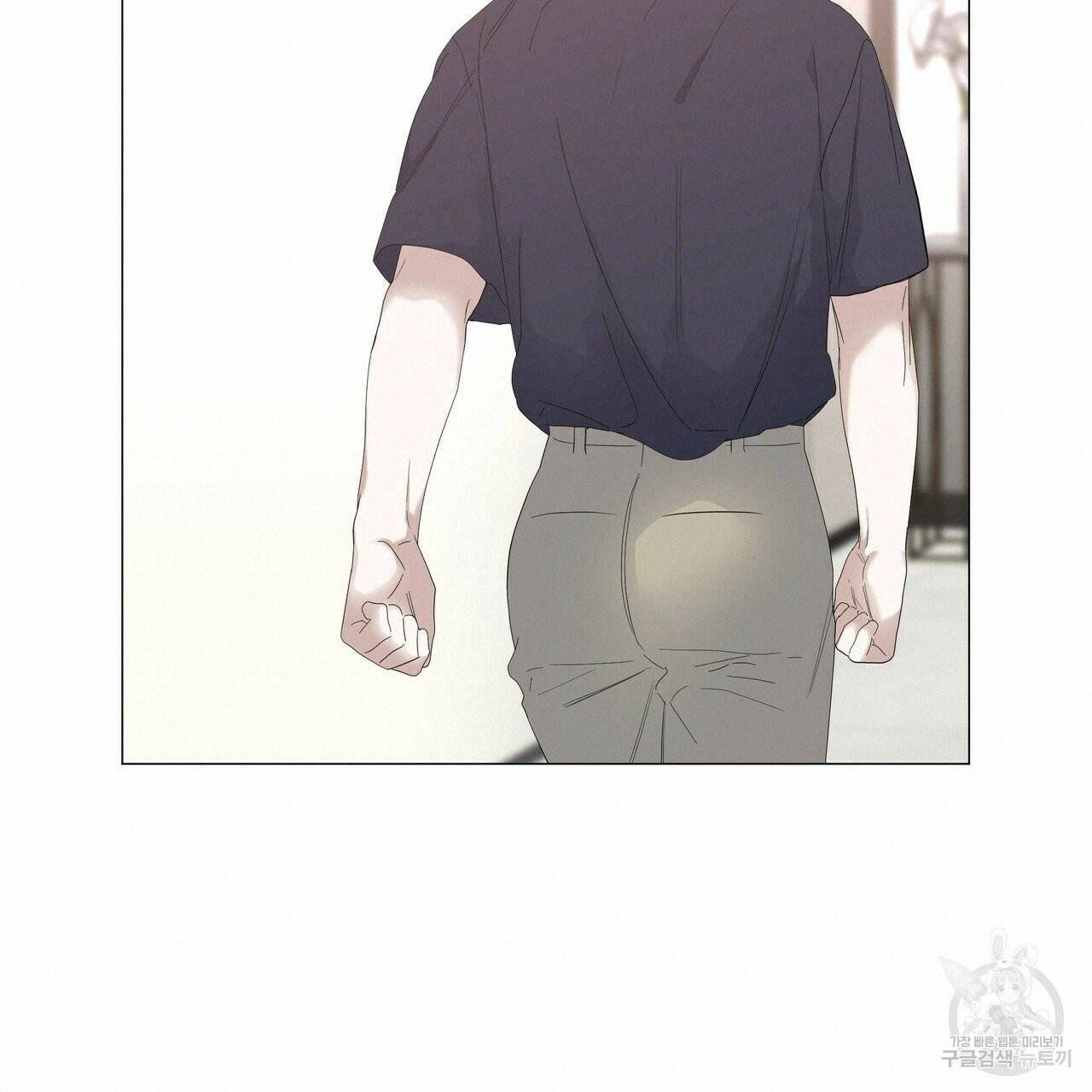 증후군 32화 18