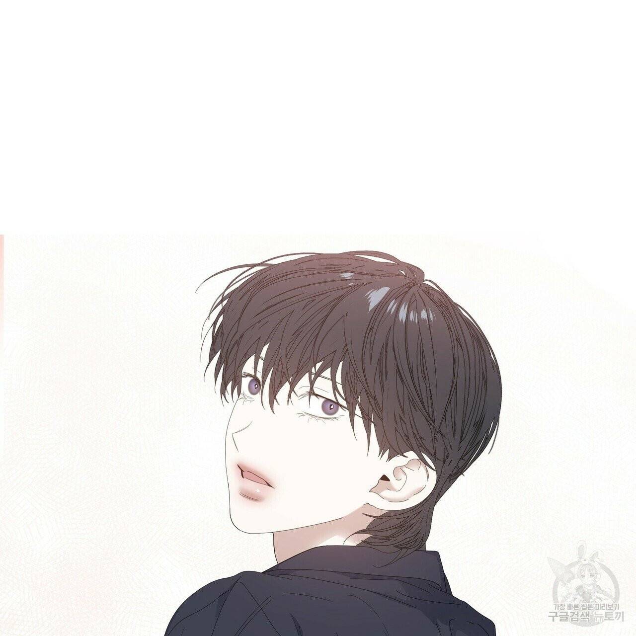 증후군 32화 21