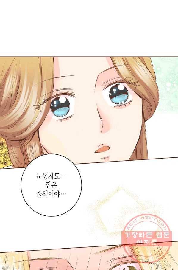 85. 눈이 나려 꽃 43화 (1) 8