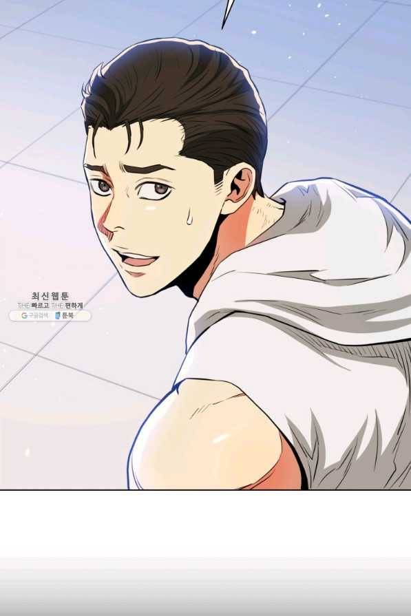 프로레슬링의 신 46화 25