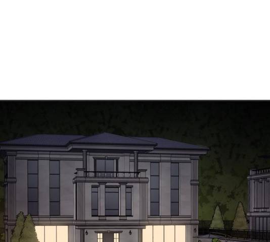 야만의 시대 22화 7