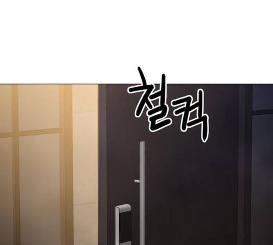 야만의 시대 22화 9