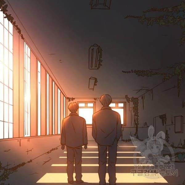 뜨거운 양철지붕 위의 고양이 7화 2