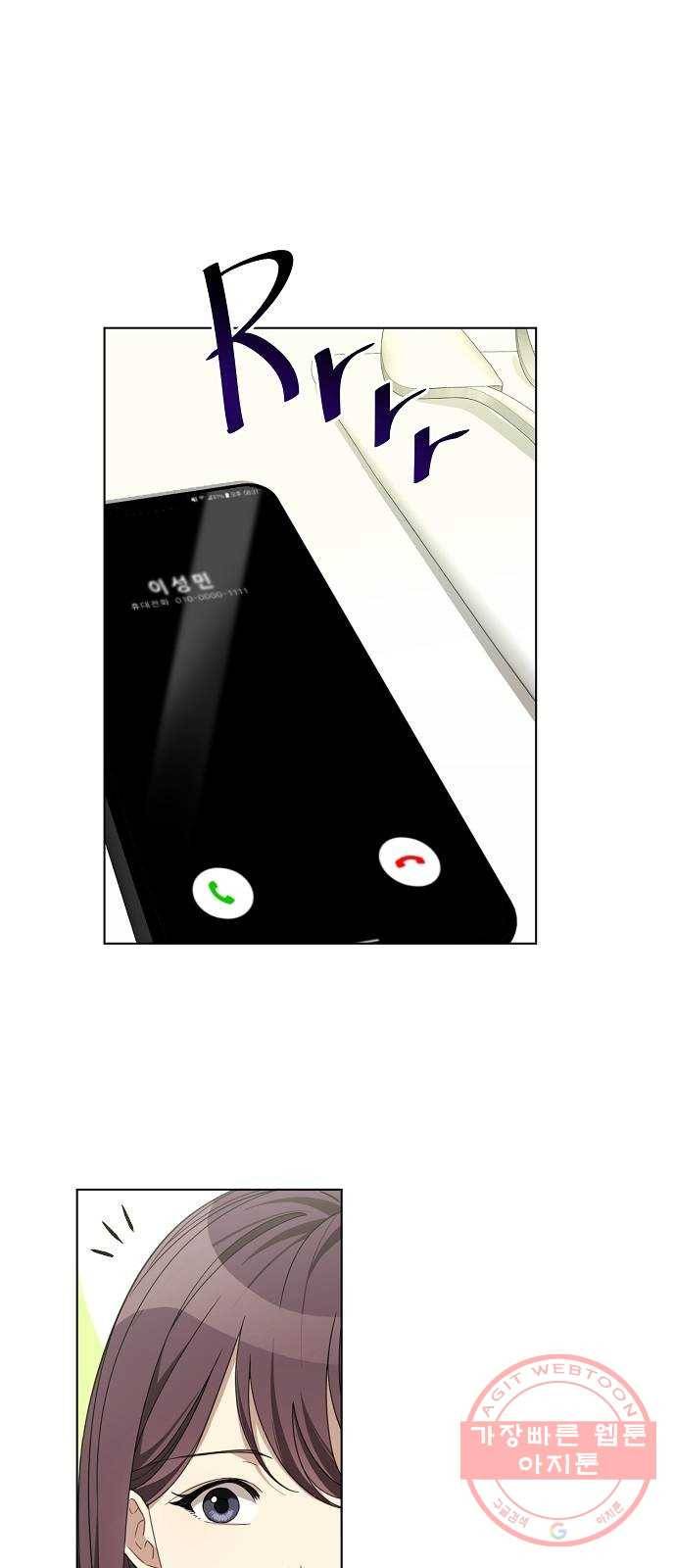 THE 런웨이 4화 39
