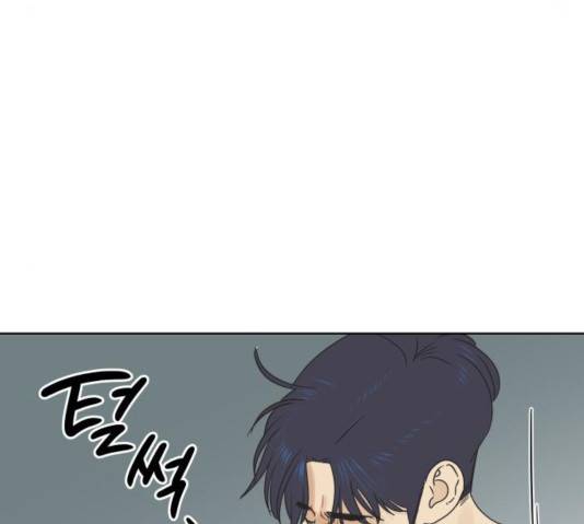 그들이 사귀는 세상 24화 81
