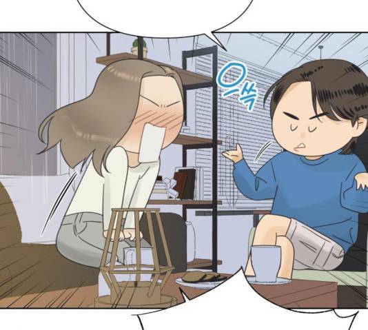 그들이 사귀는 세상 24화 107