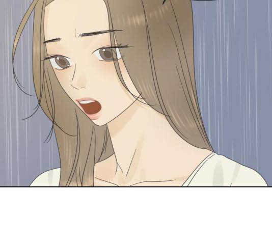 그들이 사귀는 세상 24화 120
