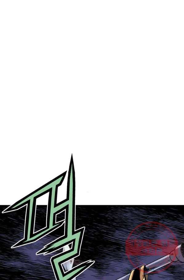 민폐 여신의 이세계 창세록 제 49화. 침략(4) 16