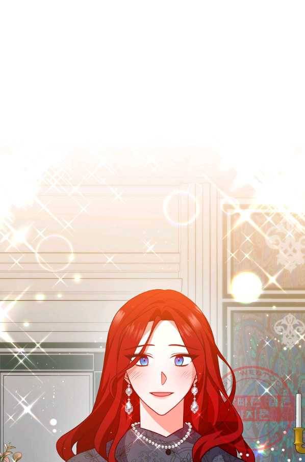 이혼해주세요,남편님! 26화 1