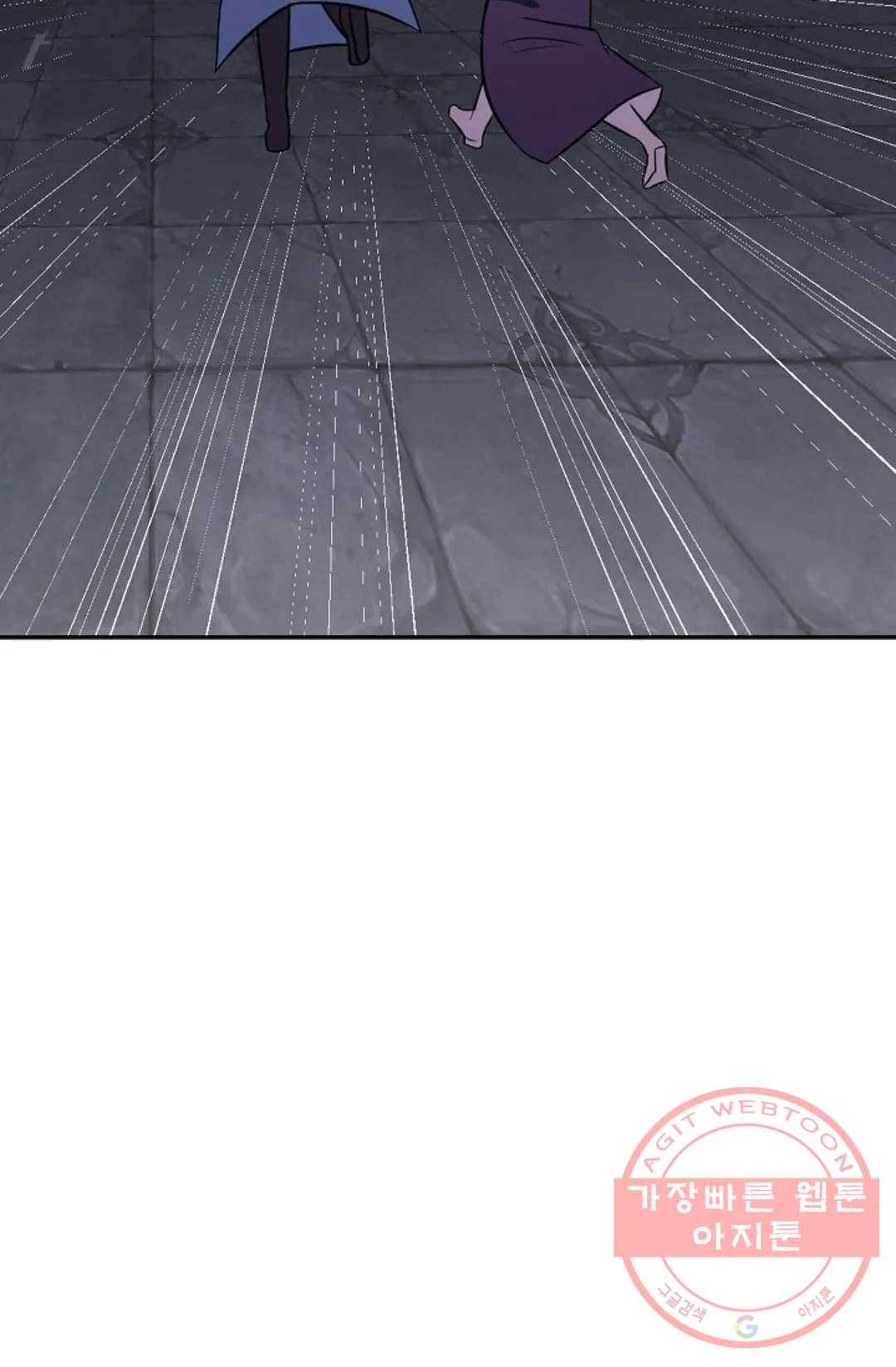 무련전봉 421화 16