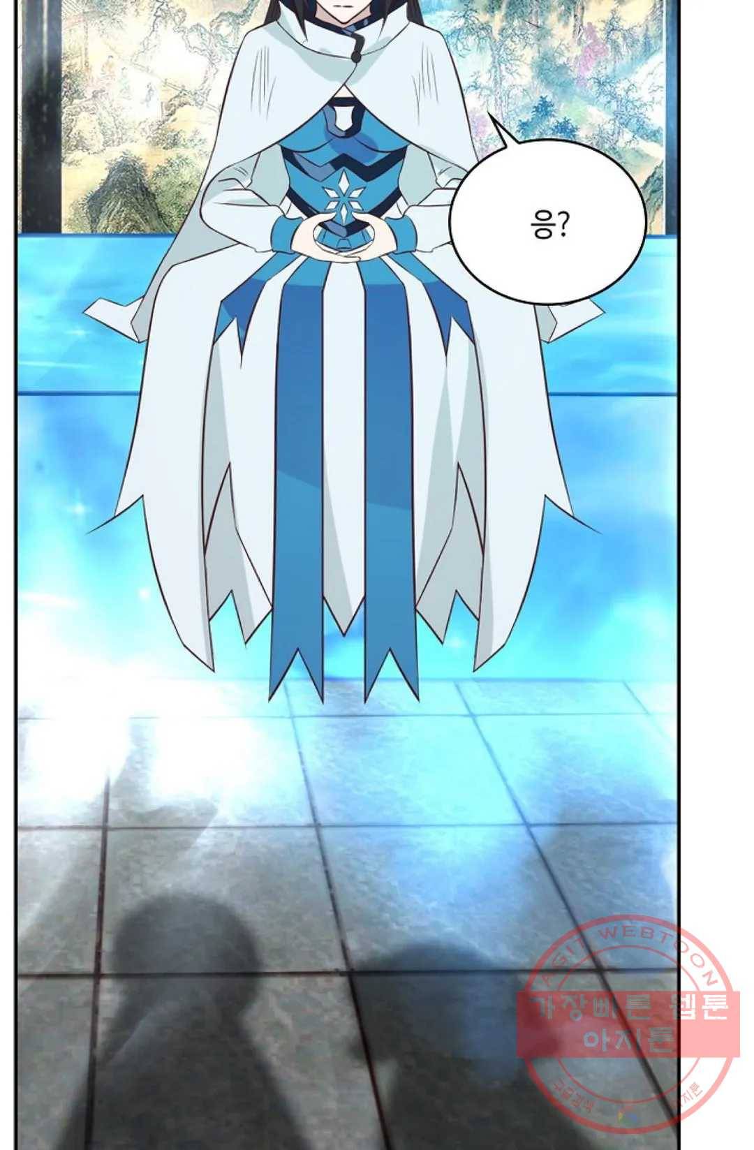 무련전봉 421화 20