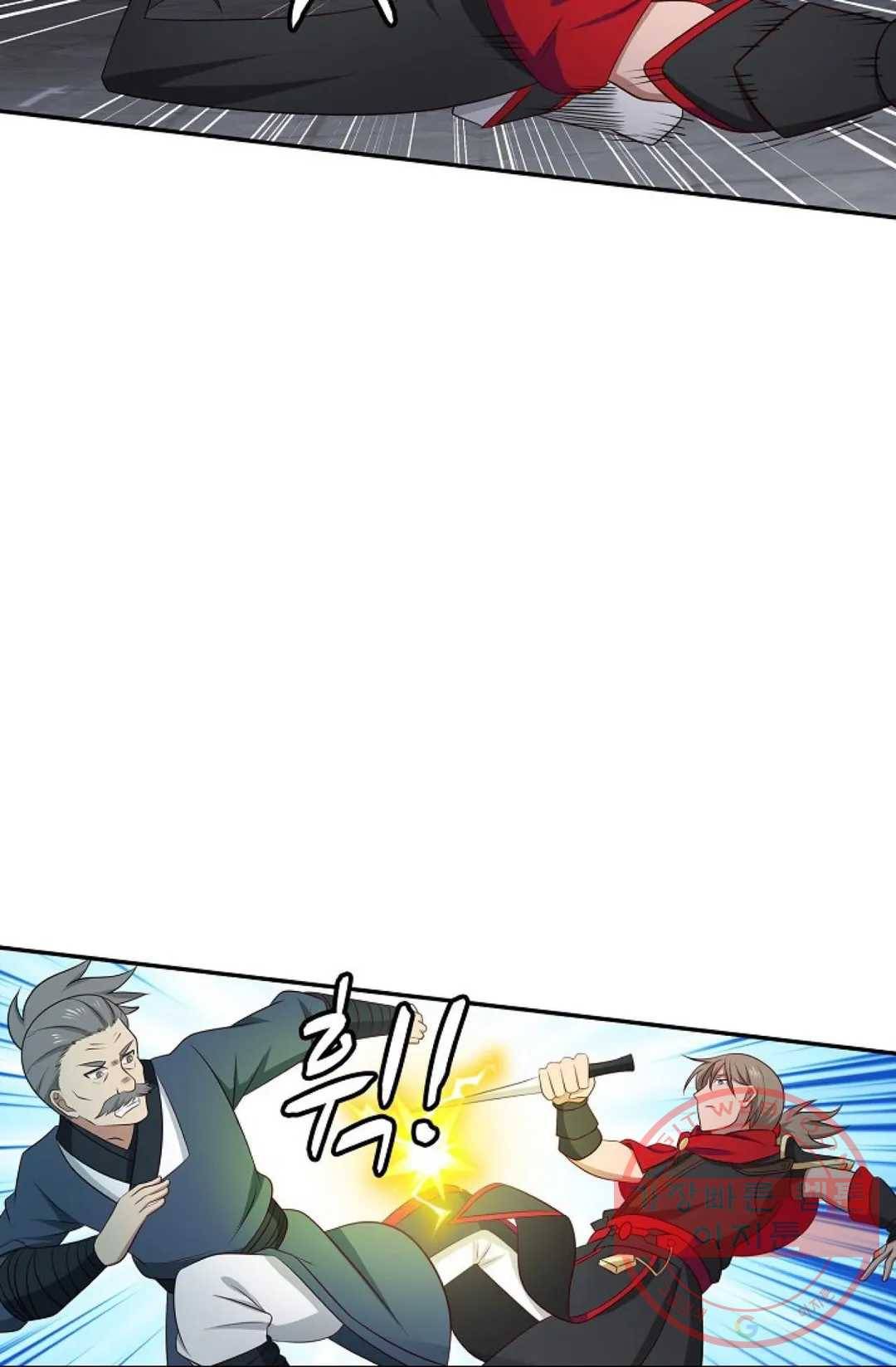 무련전봉 421화 31