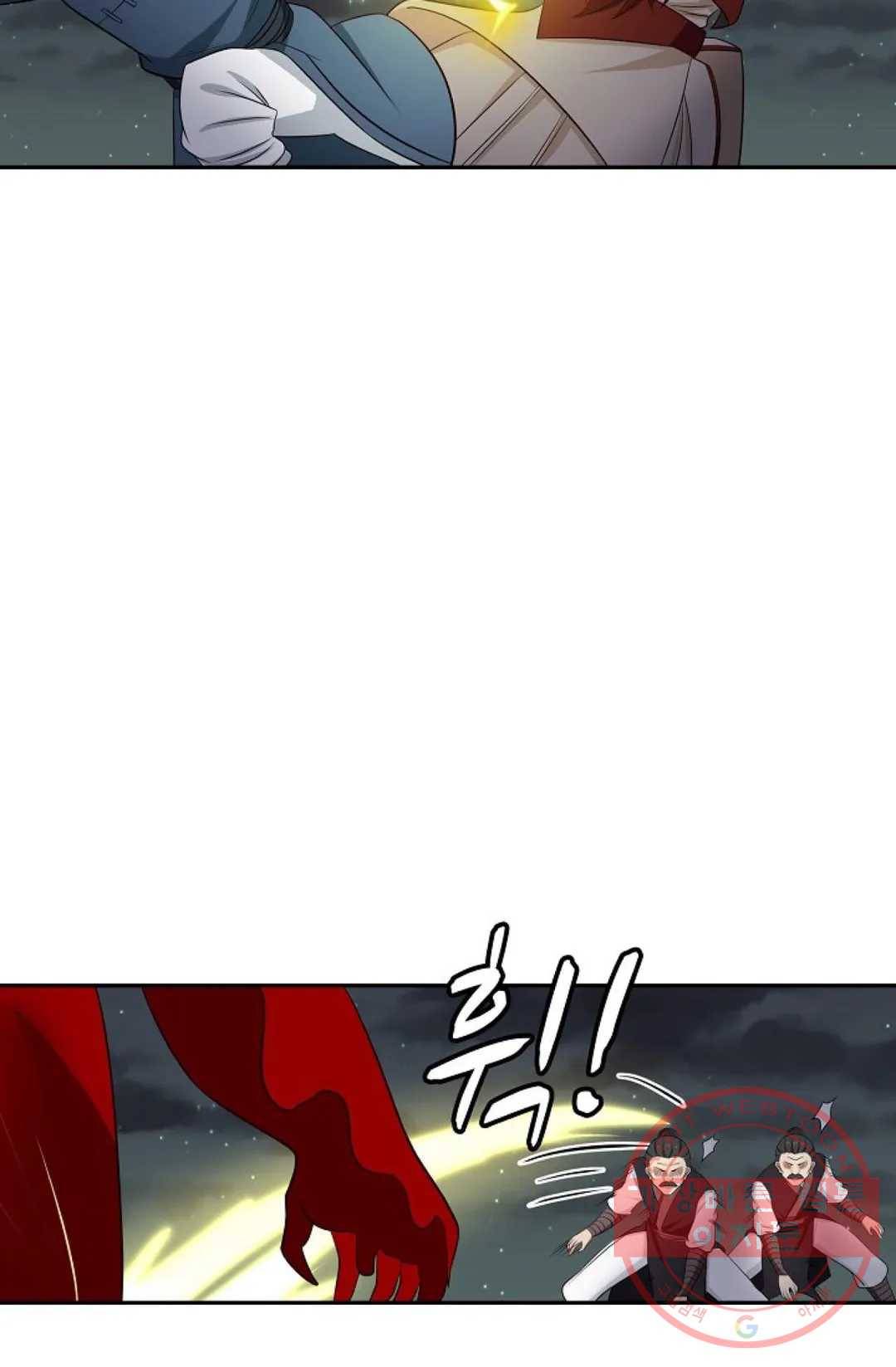 무련전봉 421화 35