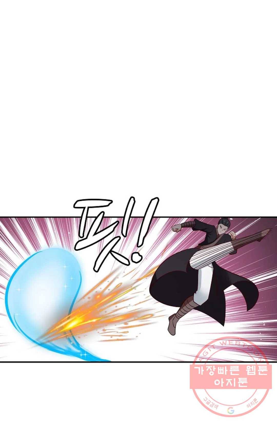 무련전봉 421화 42