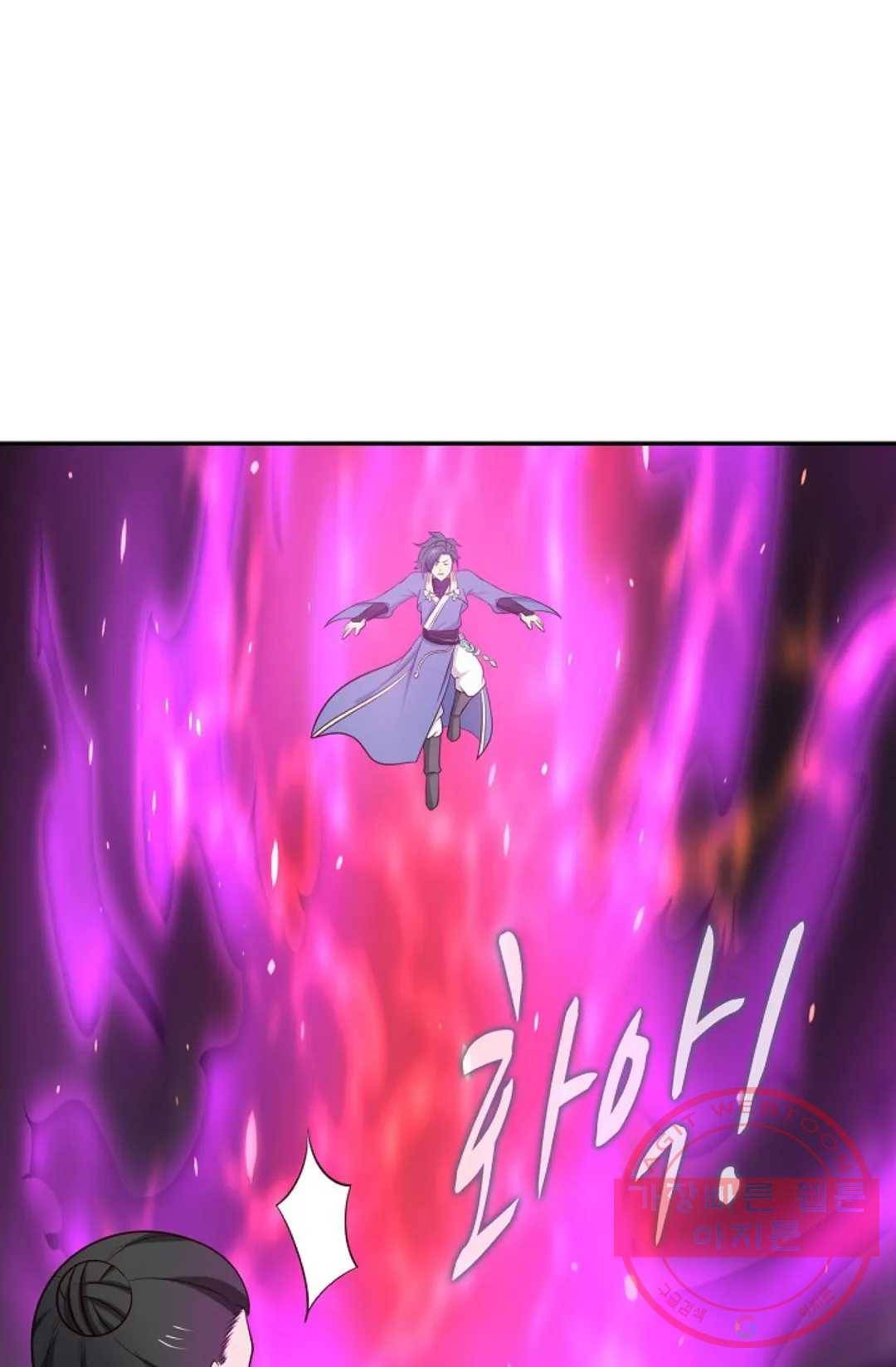 무련전봉 421화 66