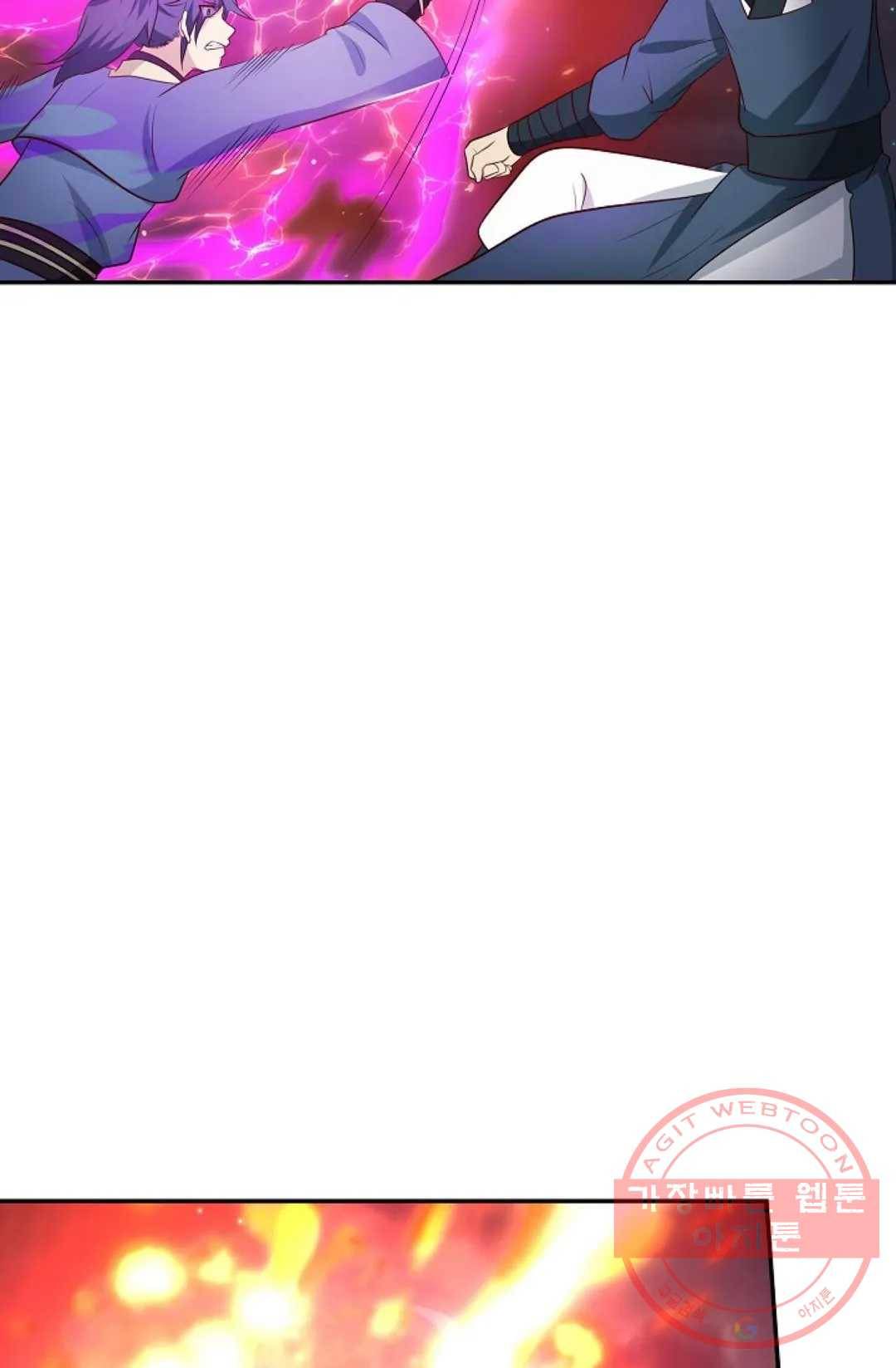 무련전봉 421화 70