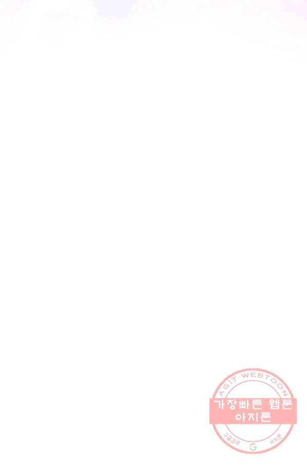 원 페어 레이디 31화 28