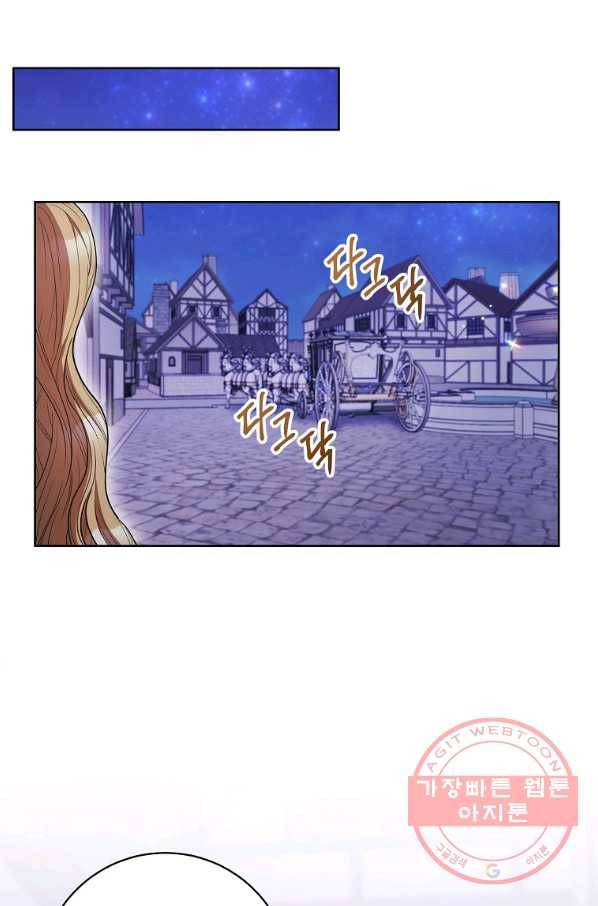 원 페어 레이디 31화 29