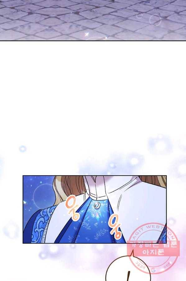 원 페어 레이디 31화 33