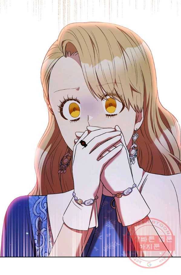 원 페어 레이디 31화 53