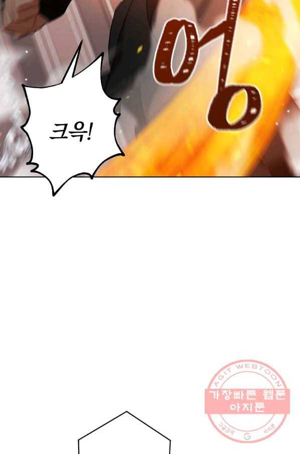 원 페어 레이디 31화 78