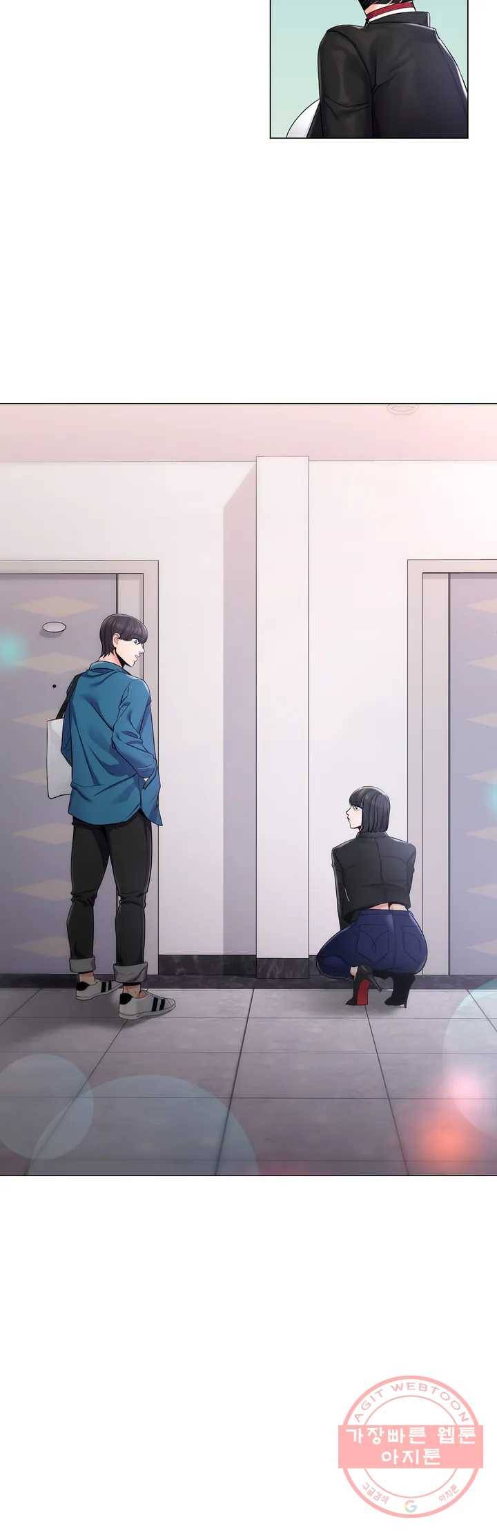 캠퍼스러브 2화 2